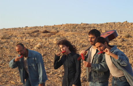 סטודיו פתוח | גזרות // 8 בנובמבר