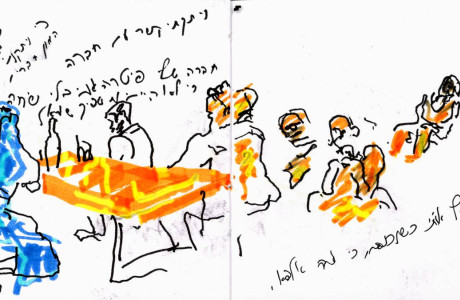 מכניס, אבל עד כאן! // 4 באוגוסט