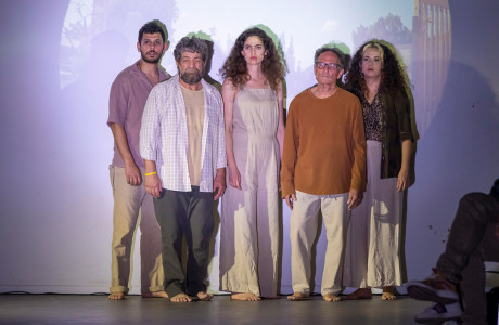 מקום לגור בו // 26, 28 במרץ