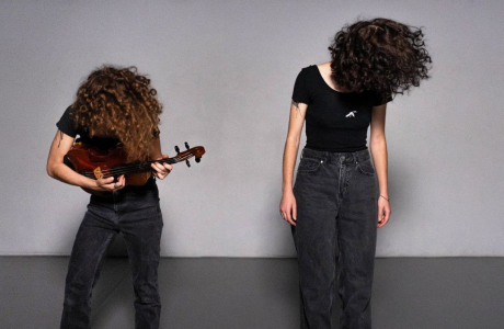 אל עבר מעידה // 21 בפברואר