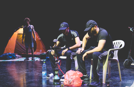 אבשלום // 14 בינואר