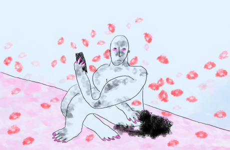 לא מכניסה את זה הביתה (סינגלז)  // 30 ביולי